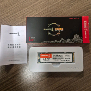 M.2 NVMe SSD 512GB