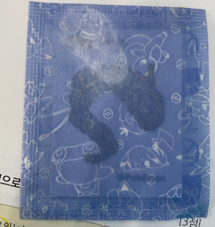 포켓몬스터 롱스톤 미개봉 띠부씰 이미지