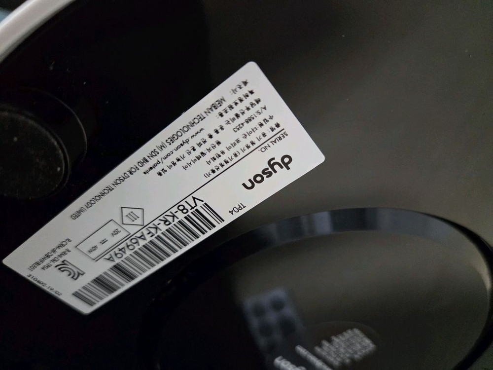 다이슨 퓨어쿨 선풍기 및 공기청정기 TP04--5