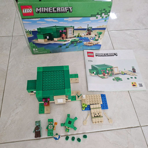 레고 21254 거북이 해변의집 팝니다.