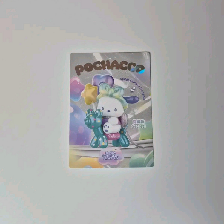 미니소 포차코 풍선 생일 파티 피규어 시크릿 이미지