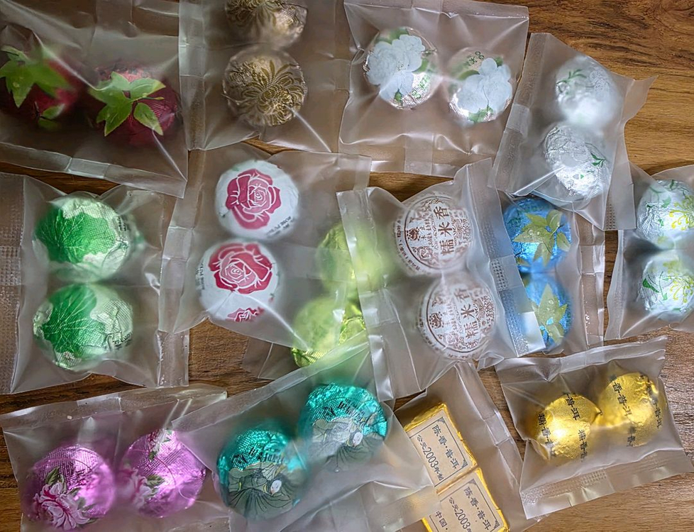 17종류 보이차 이미지