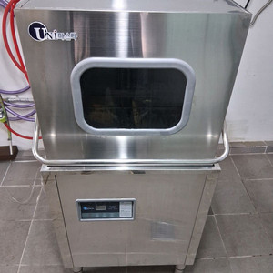 업소용 식기세척기 이미지