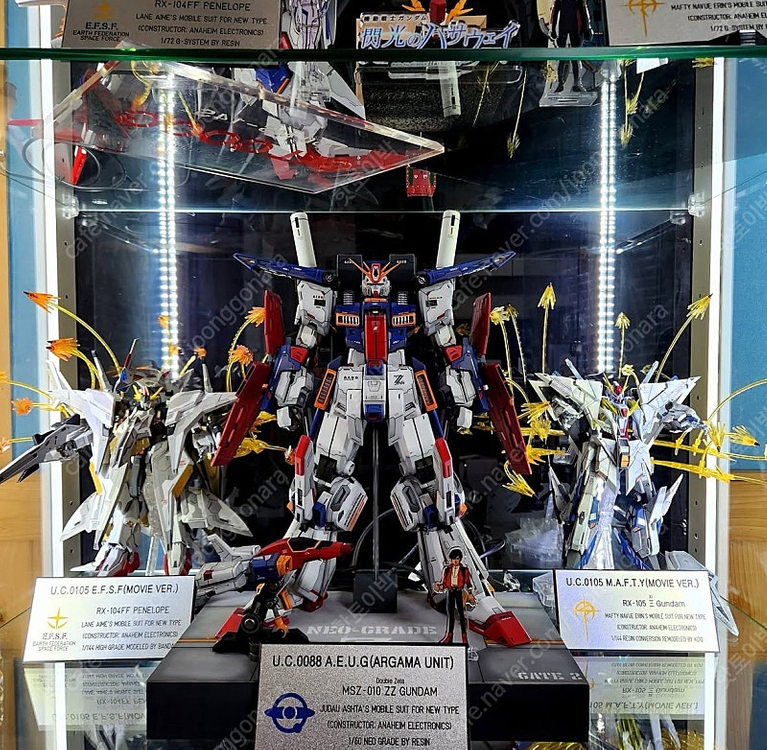 건담 사자비 프라모델 메탈로고 명판 시드데스티니,피닉스,MG,Pg 피규어--1