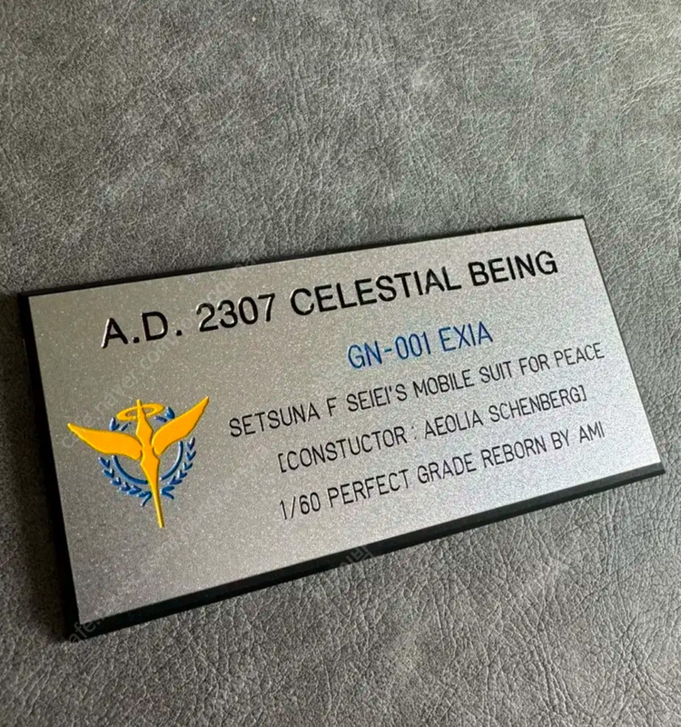 건담 사자비 프라모델 메탈로고 명판 시드데스티니,피닉스,MG,Pg 피규어--3