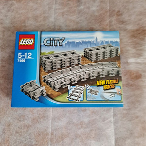 [새상품] 레고 레일 7499 팝니다