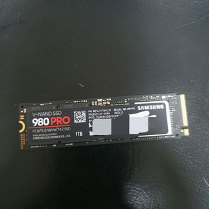 (국내정품) as기간2년 남음_NVMe SSD 1TB 삼성 980 pro
