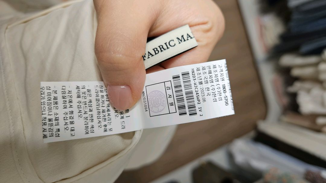 한섬 마인 mine 봄 여름 마 자켓 55사이즈--3