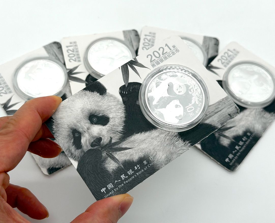 판다 30g 순은 기념주화 판매합니다--3