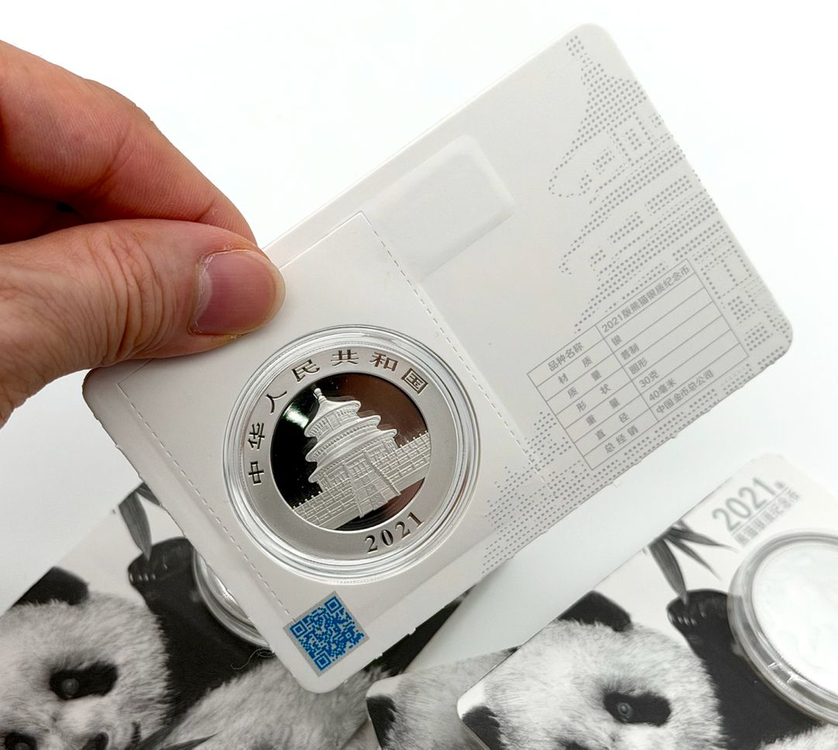 판다 30g 순은 기념주화 판매합니다--8