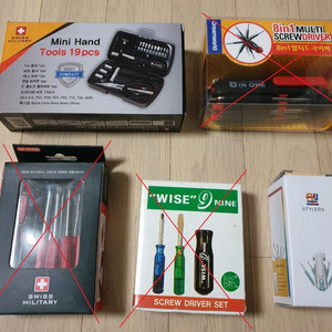 DIY용품 판매 : 미니 공구, 드라이버, 매니큐어, 저금통, 블럭/퍼즐, 다이어리 등 이미지