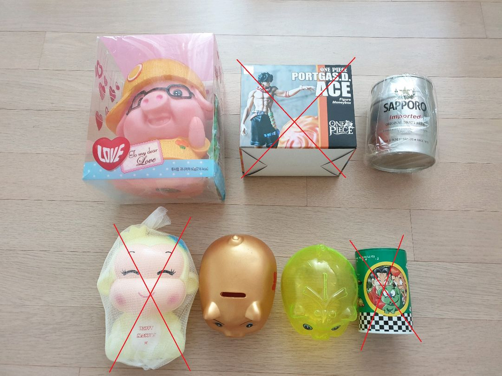 DIY용품 판매 : 미니 공구, 드라이버, 매니큐어, 저금통, 블럭/퍼즐, 다이어리 등 이미지