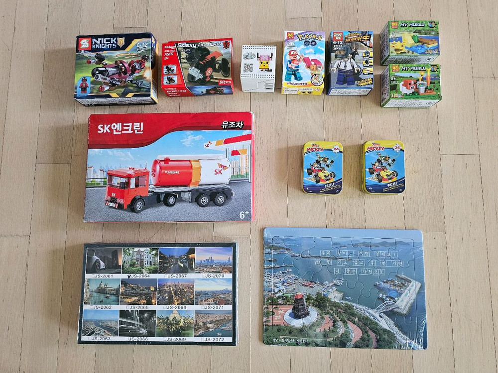 DIY용품 판매 : 미니 공구, 드라이버, 매니큐어, 저금통, 블럭/퍼즐, 다이어리 등 이미지