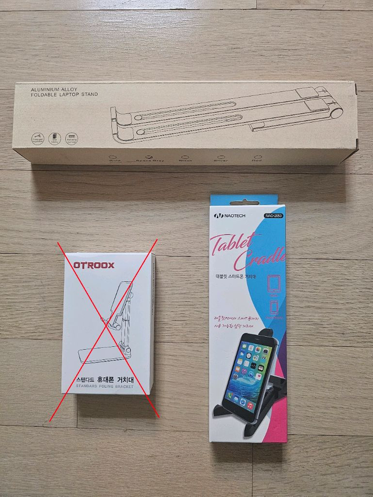 스마트기기 거치대(스마트링 등), 그립톡, 셀카봉(요이치 욜로), microSDHC카드 (미사용) 이미지