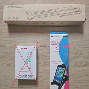 스마트기기 거치대(스마트링 등), 그립톡, 셀카봉(요이치 욜로), microSDHC카드 (미사용) 이미지