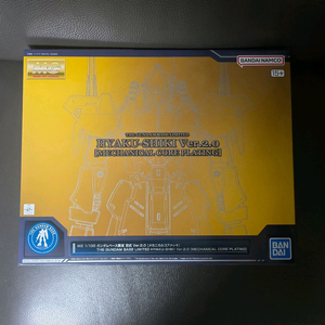 mg 백식 건담 2.0 메카니컬 코어 미개봉