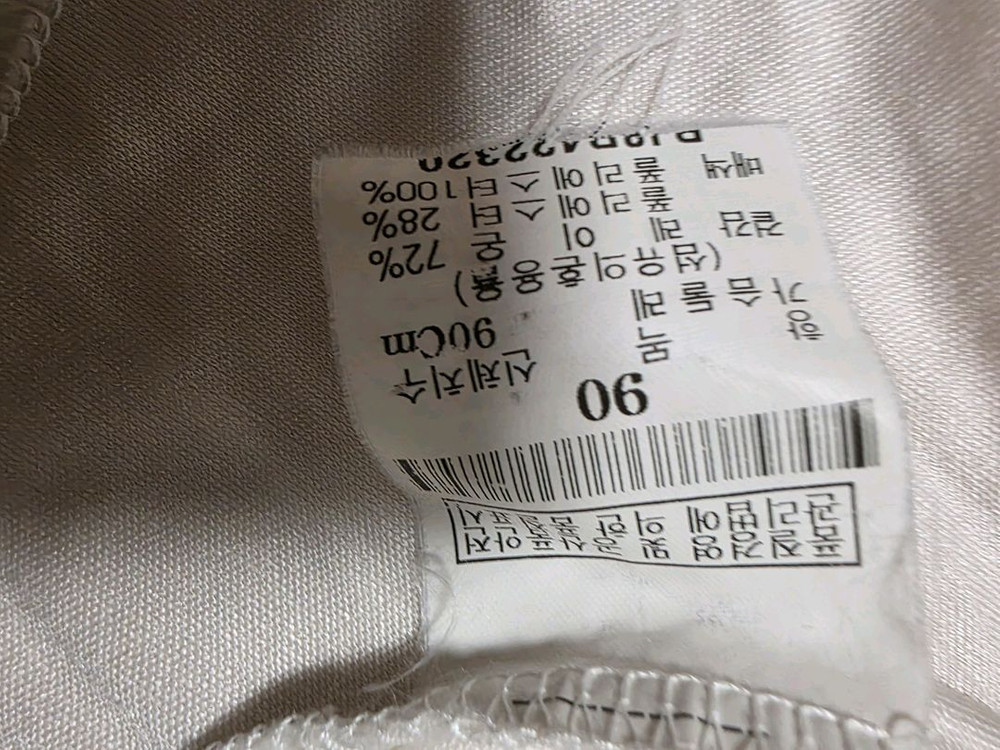 [정품]빈폴 골프 여성 셔츠 90 이미지