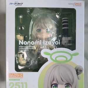 블루 아카이브 이자요이 노노미 넨도로이드 이미지