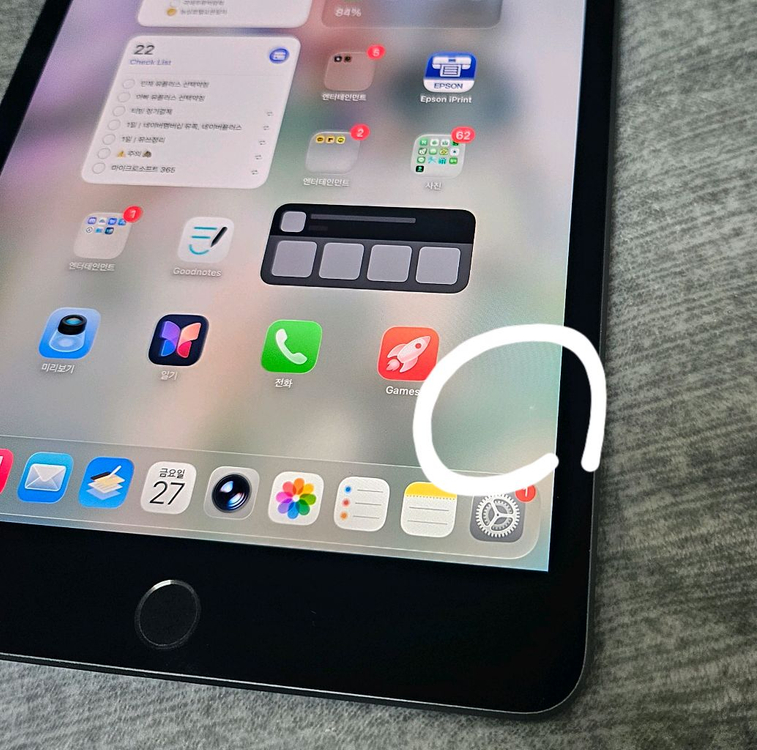 아이패드 미니5세대 셀룰러 256gb--6