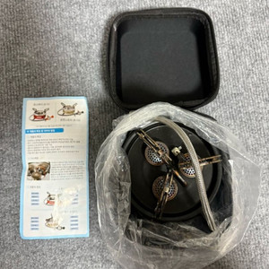 제라 로켓스토브