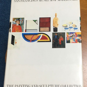 현대미술도록-San Francisco Museum of Modern Art