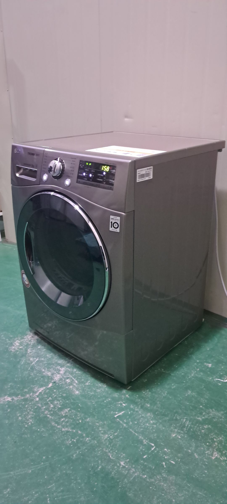 2703 엘지트롬 9KG 전기건조기(메탈+히트펌프식)--2