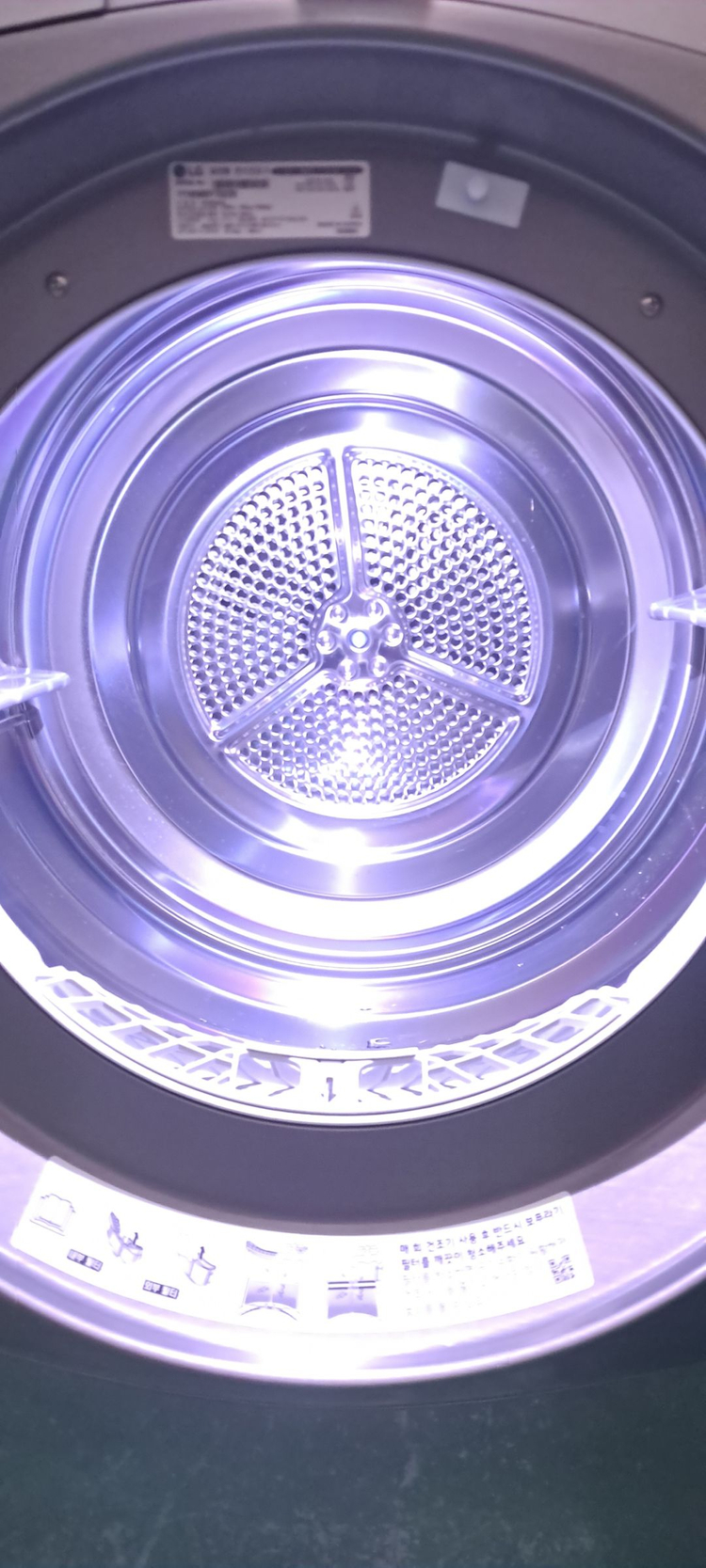 2703 엘지트롬 9KG 전기건조기(메탈+히트펌프식)--5