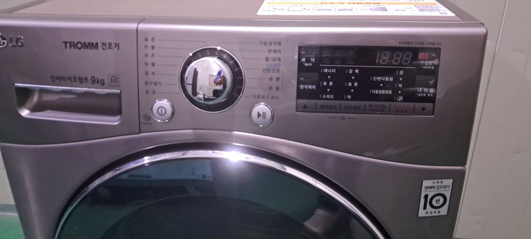 2703 엘지트롬 9KG 전기건조기(메탈+히트펌프식)--7
