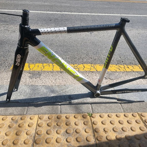 엔진11 네온차콜 프레임셋 이미지