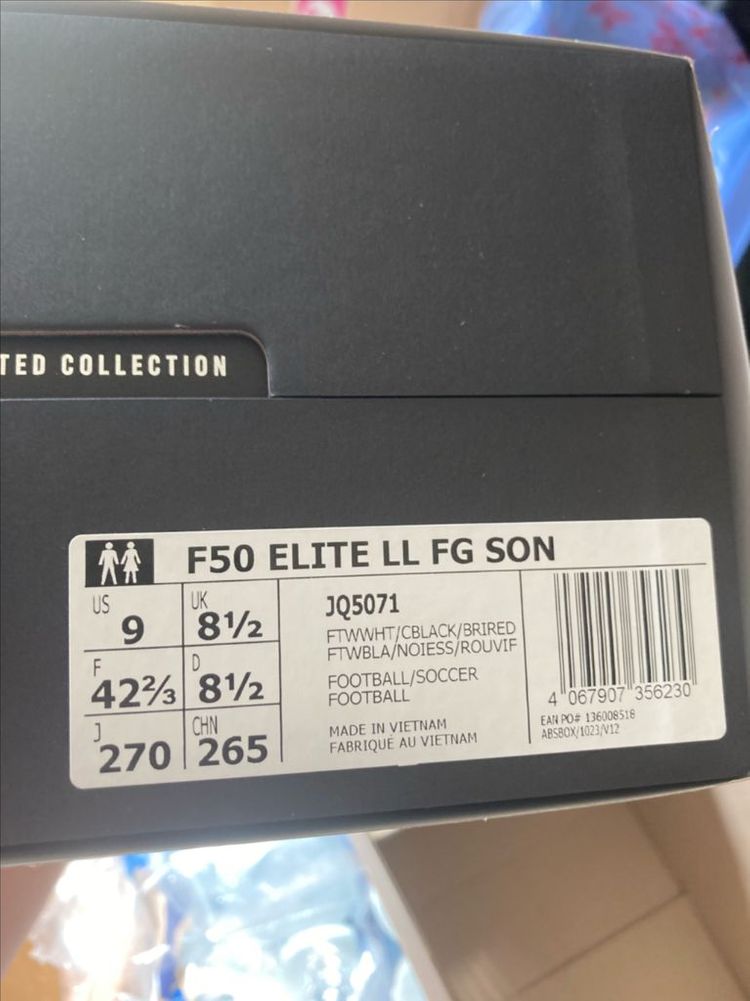 엘리트 LL FG 축구화 이미지