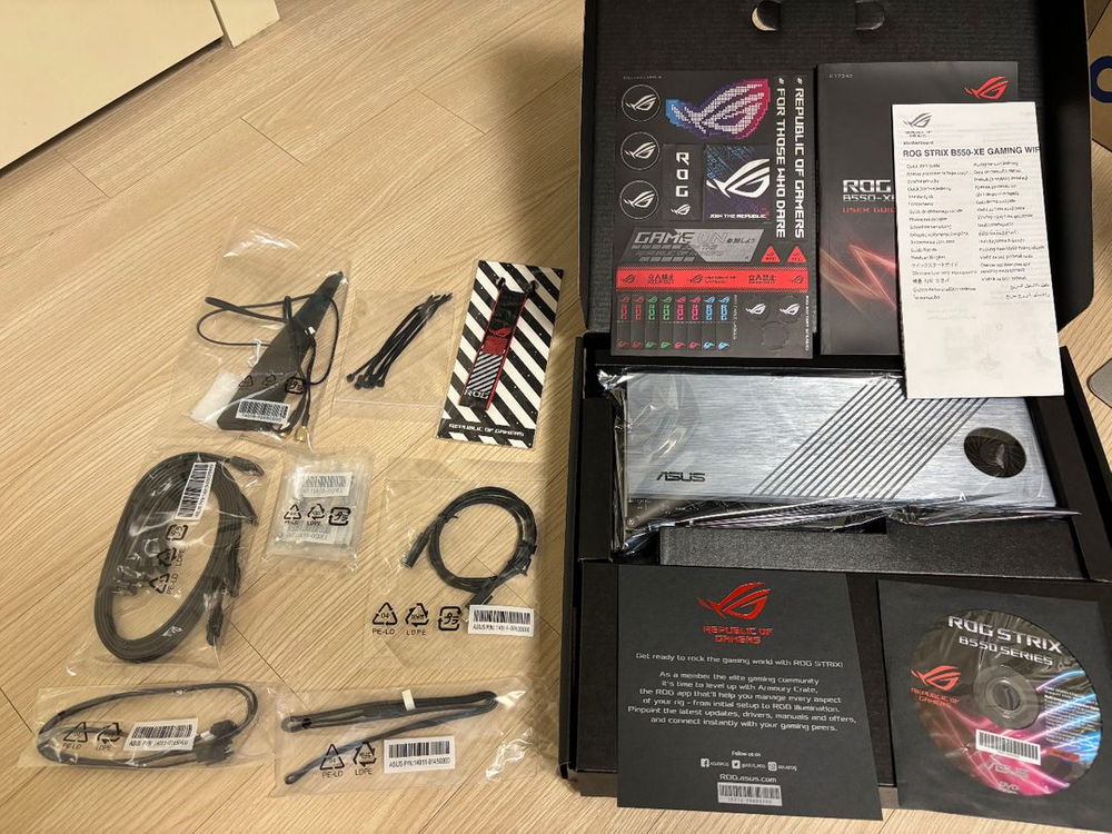 라이젠 5900x + asus b550-xe 일괄 판매--1