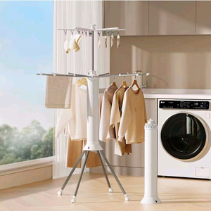 우산형 접이식 빨래건조대 새제품 저렴히 판매해요