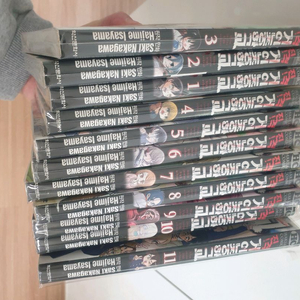 만화책 진격의 거인 진격 거인중학교 이미지