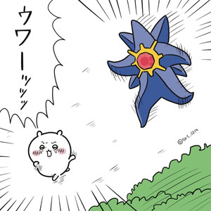 (특별할인, 최저가, 고객우선) 포켓몬스터 레전드 za (모든 dlc) 이로치 우두머리 판매합니다!