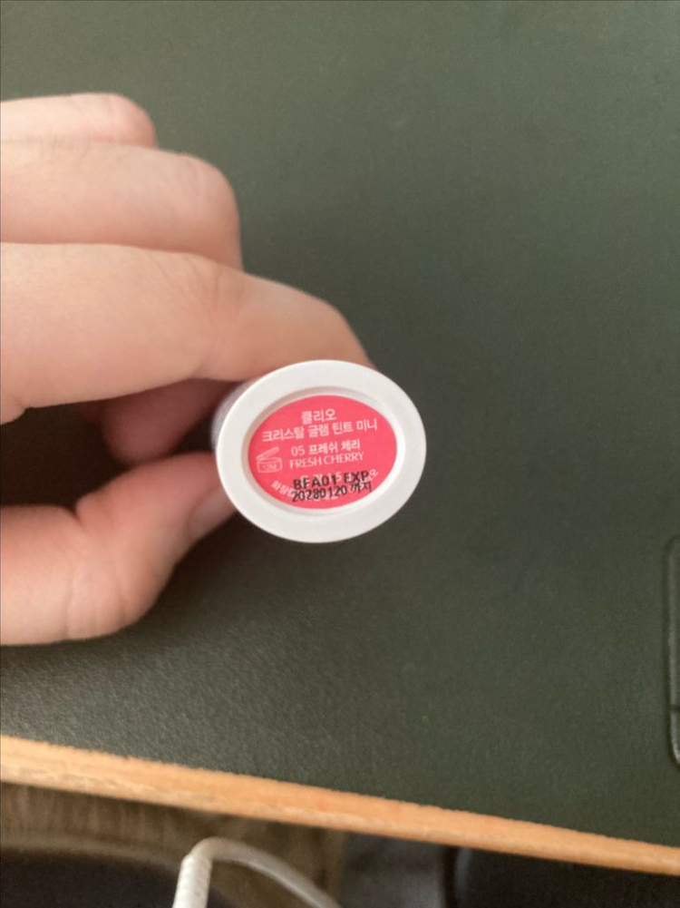 클리오 크리스탈 글램틴트 05 이미지