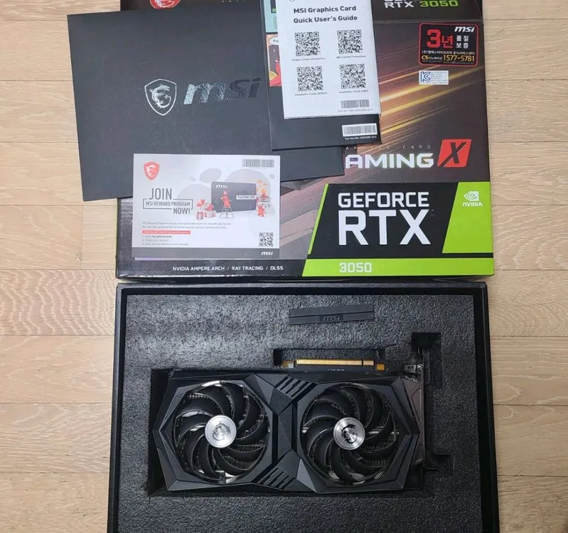 MSI 지포스 RTX 3050 8GB - 안심되는 중고거래