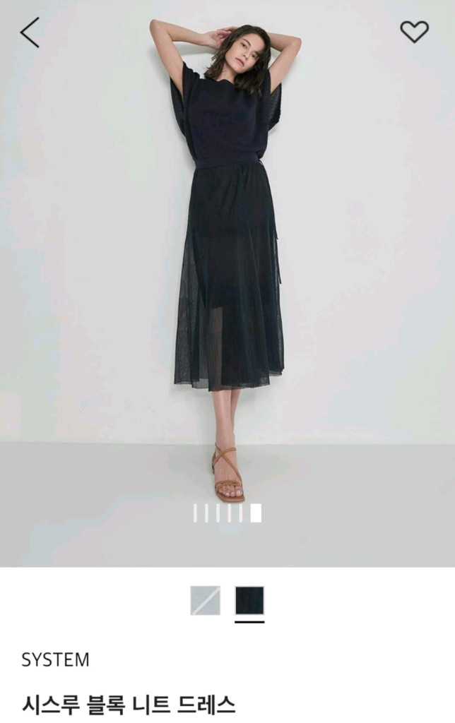 한섬(시스템)시스루 블록 니트 드레스 (90) / 외부 미착용--11