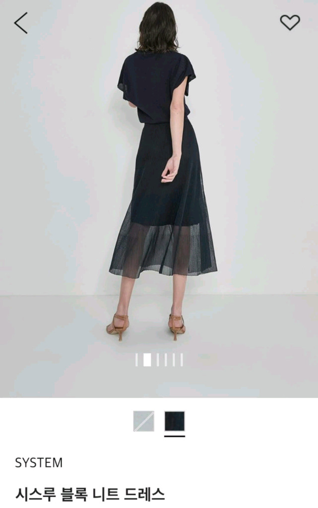 한섬(시스템)시스루 블록 니트 드레스 (90) / 외부 미착용--12
