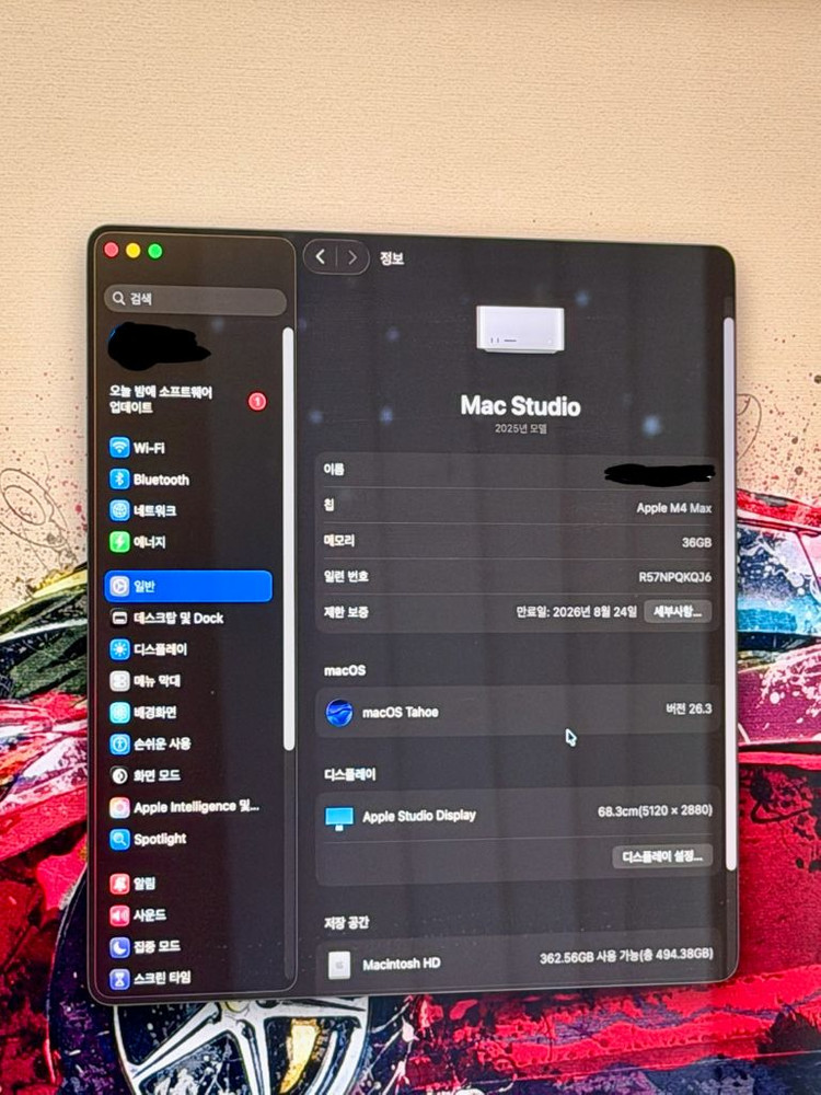애플 스튜디오 디스플레이 + 트랙패드 & 매직키보드 & 마우스--3