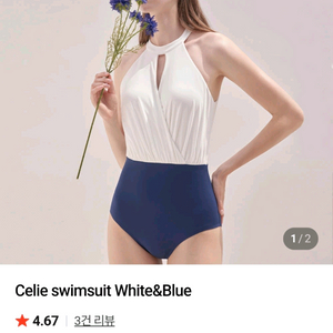 벨로디네라 홀터넥 원피스 수영복m 이미지