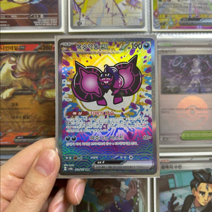 포켓몬 테라스탈 페스타 수록 복숭악동 ex sar 카드 이미지