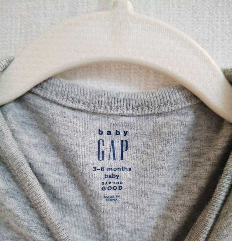 아기 바디슈트 / 아기옷 바디수트 긴팔 유아옷 / 가을 겨울 봄 바디슈트 / 베이지컬러 이미지