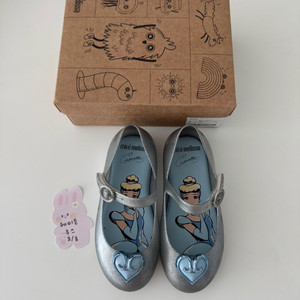 미니멜리사 디즈니 신데렐라 170