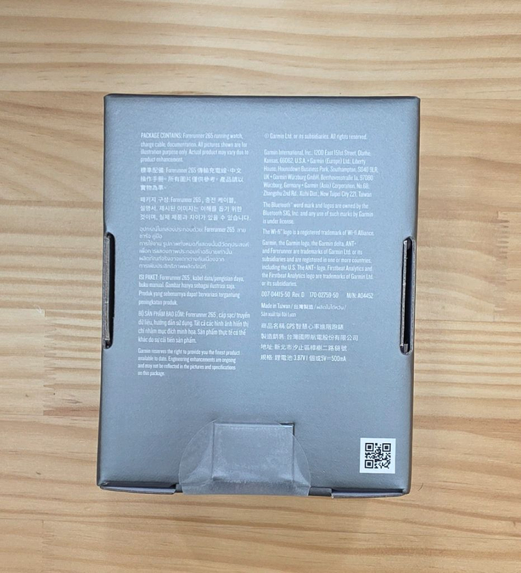 [미개봉]가민 포러너 265 새제품--1