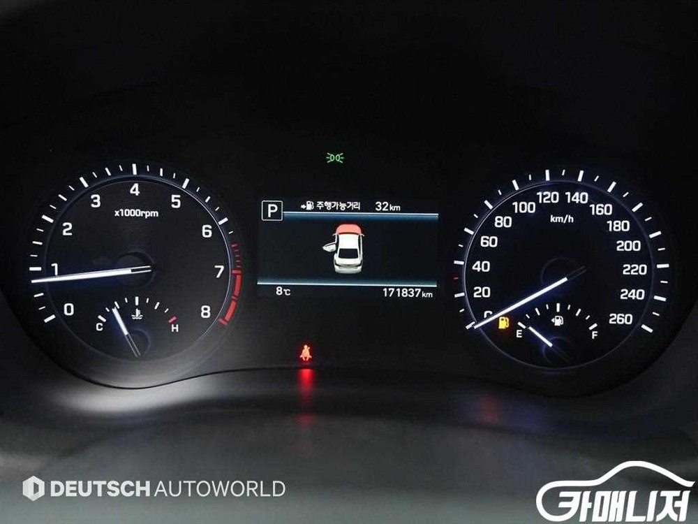 [제네시스]G80 3.3 GDI AWD 프리미엄 럭셔리 #3월급매 이미지