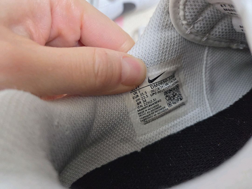 나이키키즈 코르테즈 운동화 225 이미지