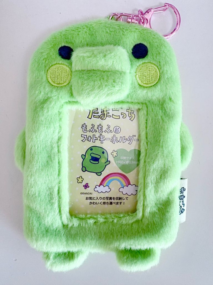 다마고치 구치파치 모후모후 복슬복슬 털 포토카드 홀더 포카홀더--1