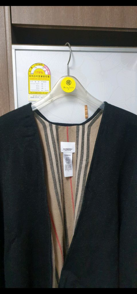 버버리 울 망토 /버버리 백팩 각각 이미지