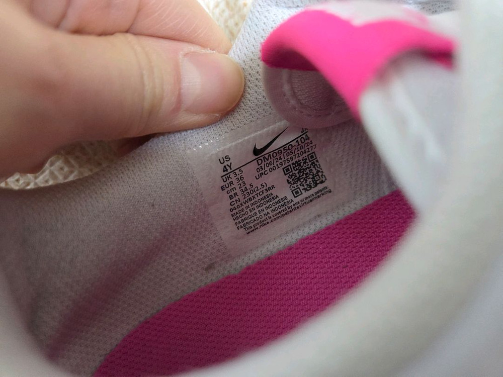 나이키키즈 코르테즈 운동화 230 이미지