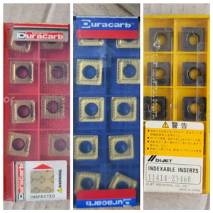 밀링,CNC, 인서트